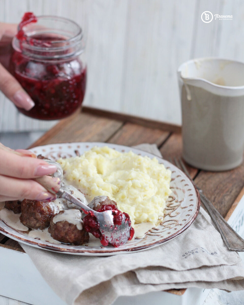 Митболы с брусничным джемом, сливочным соусом и пюре - вкуснее, чем в IKEA!  | Планета Витаминов | Дзен