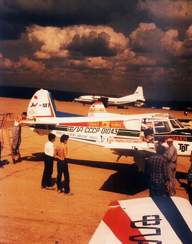 Из интернета