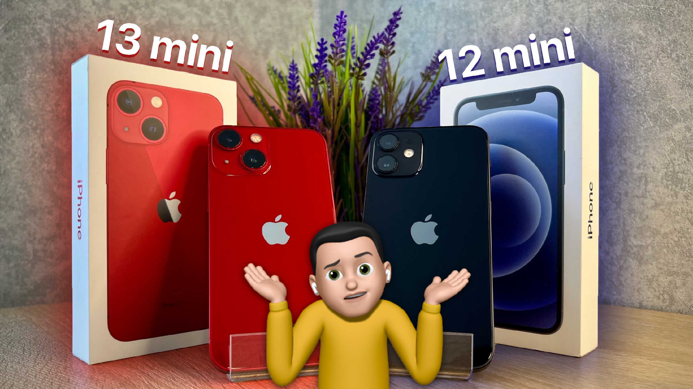 iPhone 12 mini или 13 mini !? Большая разница между маленькими телефонами!  | Яблочный Перекуп | Дзен