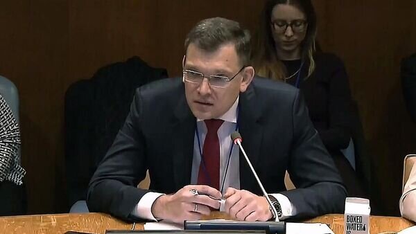    © МИД Беларуси