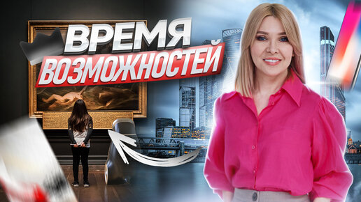 После 50-ти год идет за два! Как изменилась моя жизнь! ВЛОГ