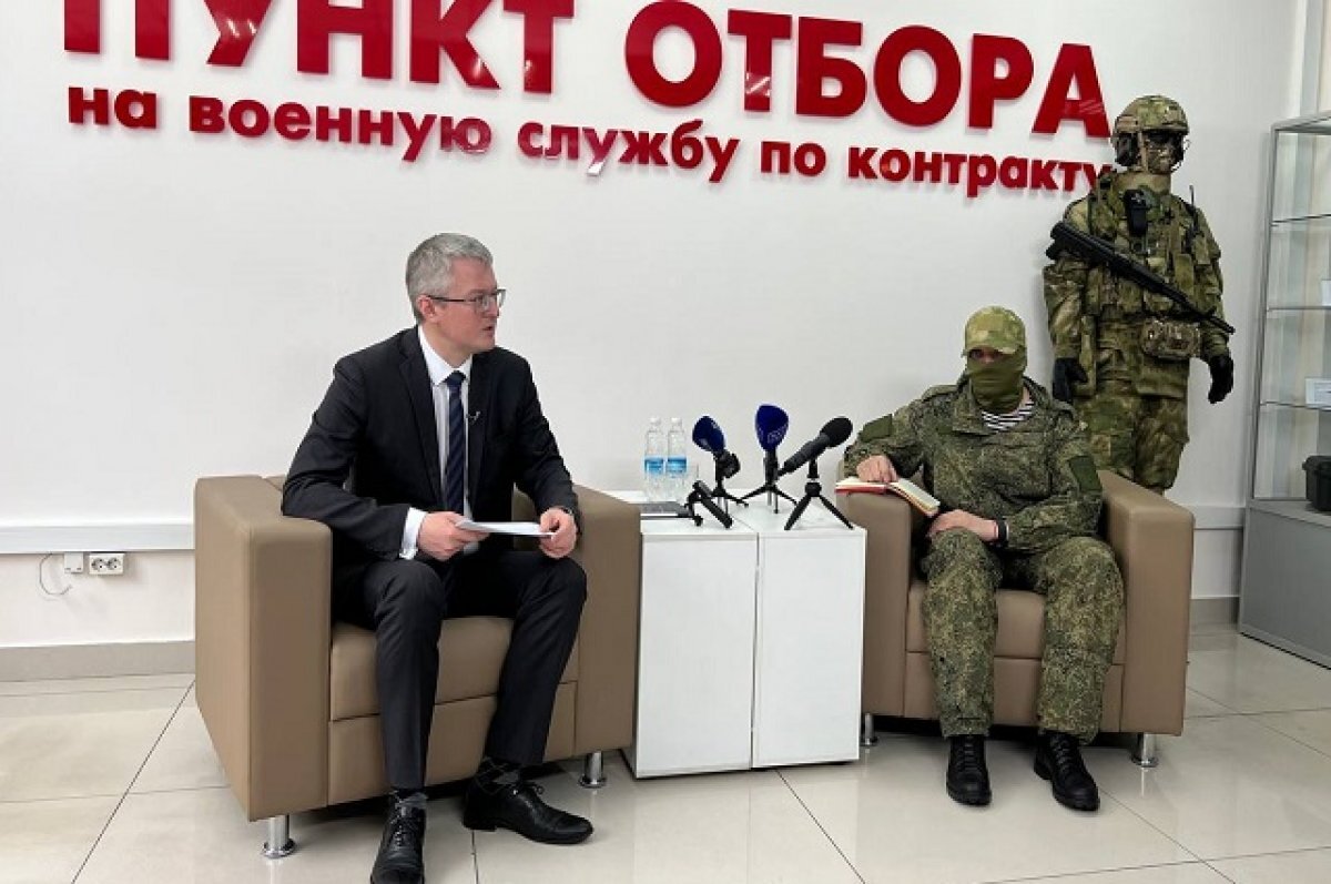    Камчатские контрактники смогут в составе именного полка участвовать в СВО