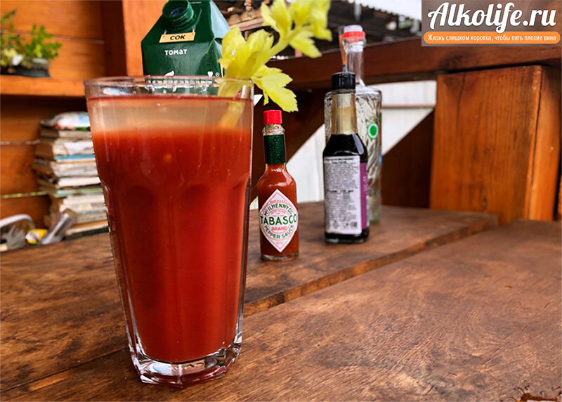 Коктейль Кровавая Мэри. (Автор фото: Смирнов Николай / Alkolife.ru)