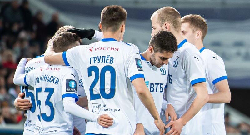    Фото: ФК «Динамо»