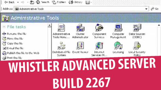 Windows Whistler Advanced Server build 2267