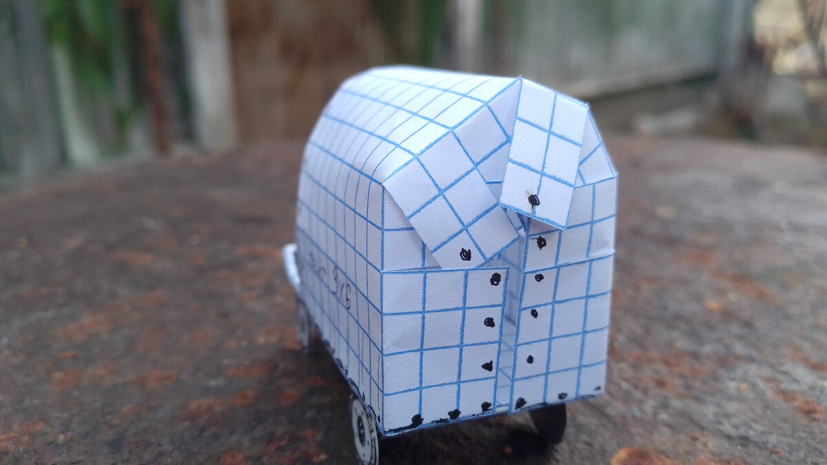 Макет фургончика - вид сзади