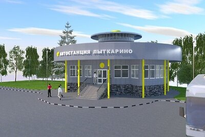    Проект автостанции Лыткарина © Пресс-служба Министерства транспорта и дорожной инфраструктуры Московской области