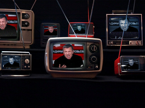 Телевизор, который "никто не смотрит" главное орудие пропаганды