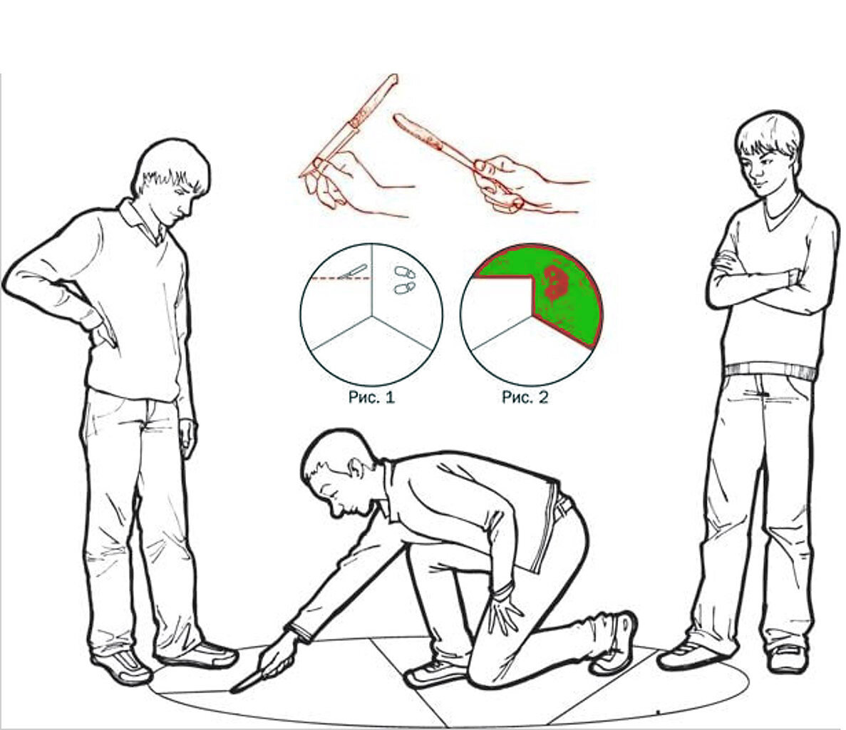 Захватываем землю