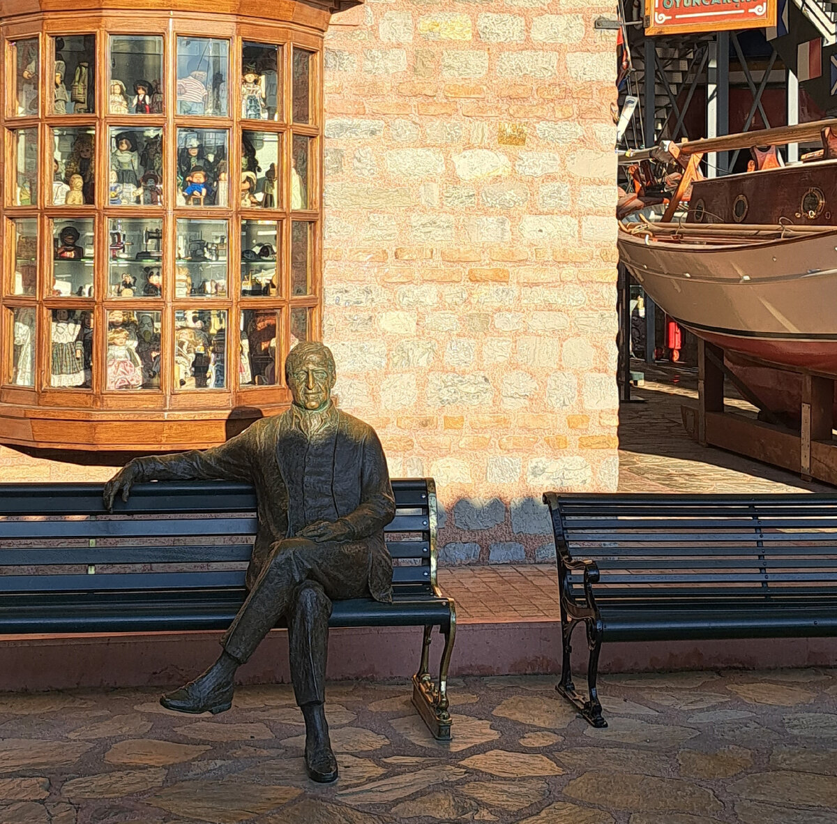 Рахми М Коч - основатель музея