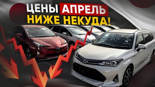 Антарес авто ооо