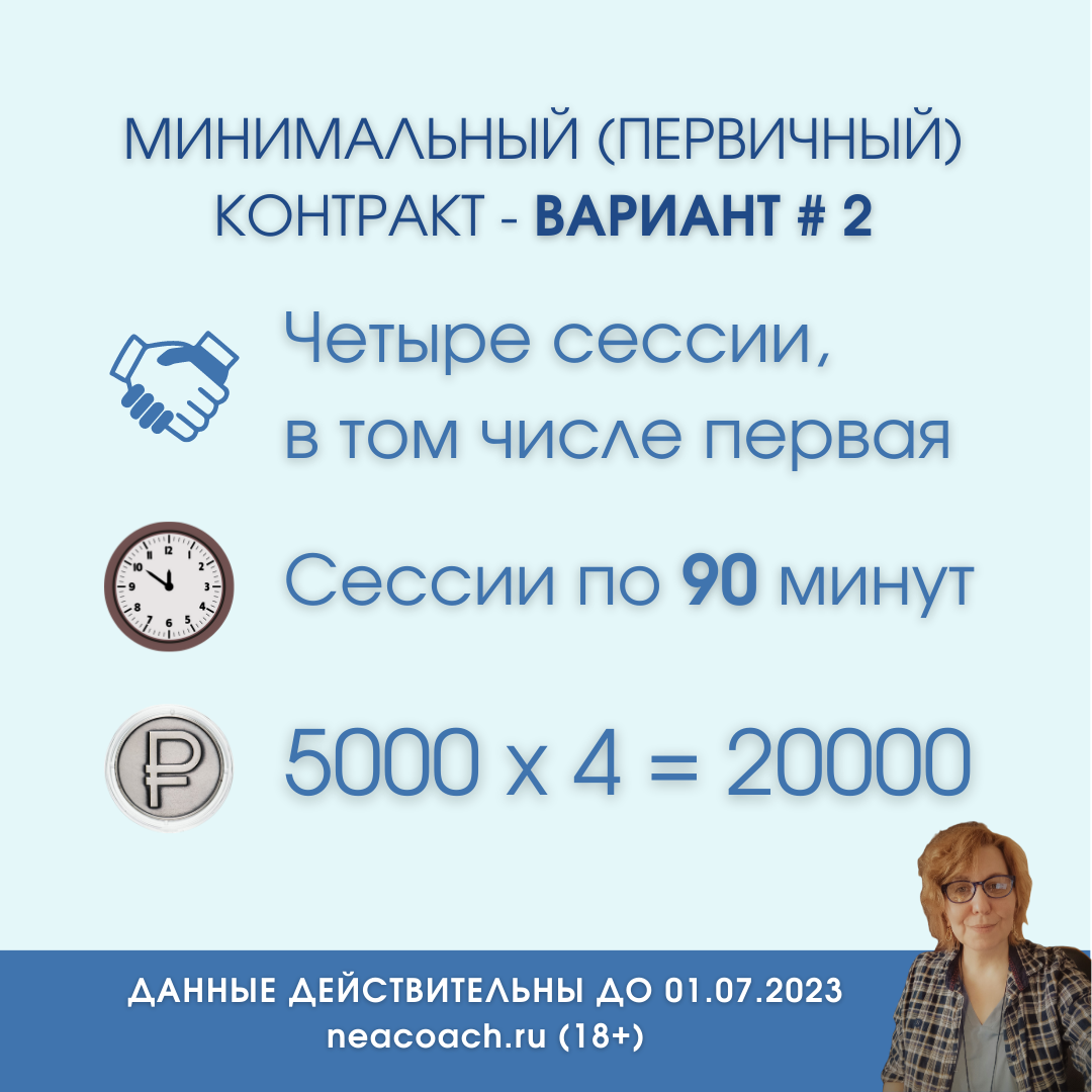 Листайте галерею. Слайды созданы автором