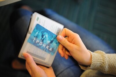    Карта «Тройка» ©Александр Кожохин Фотобанк МО