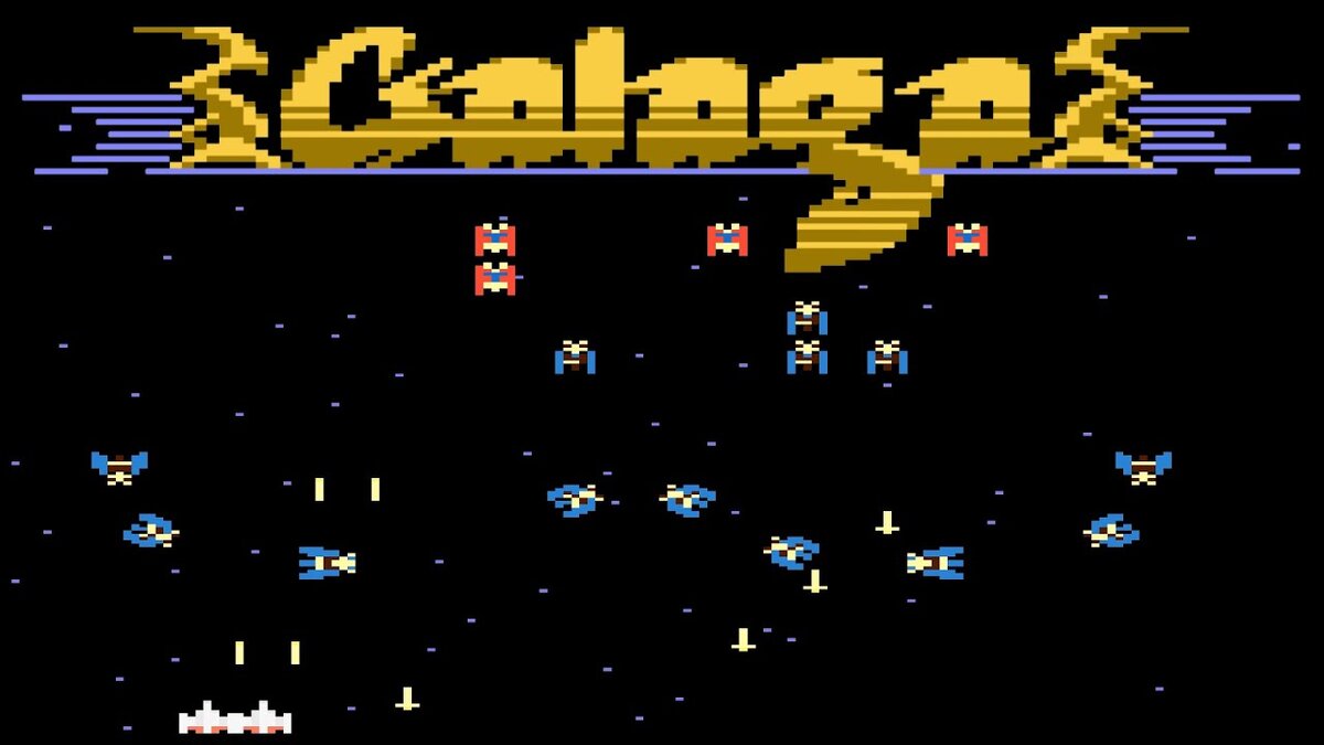 Galaga Atari 7800