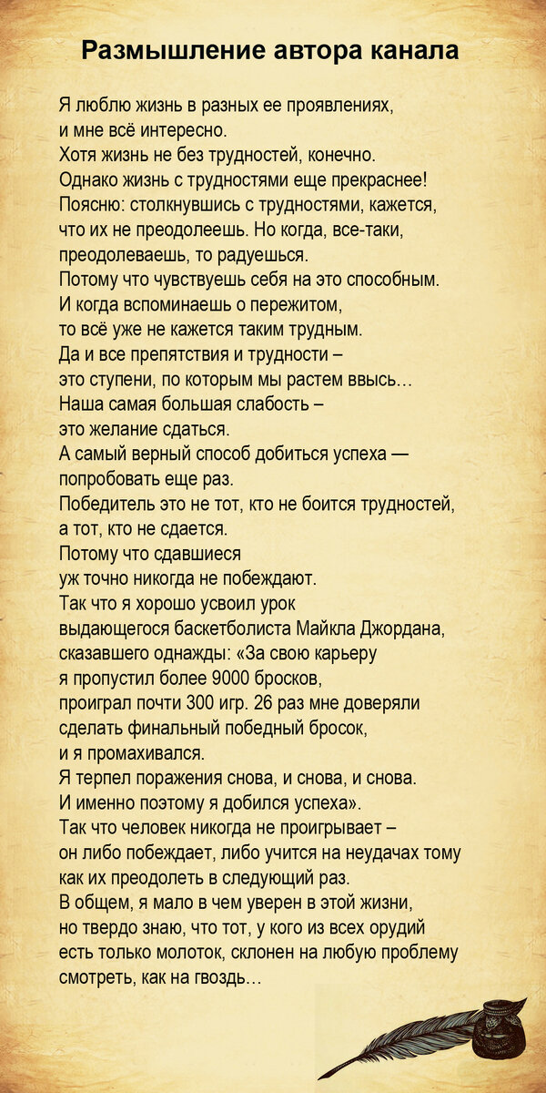 Что делать, если не работает «Ютуб»?