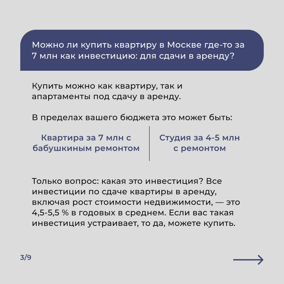 -1-3