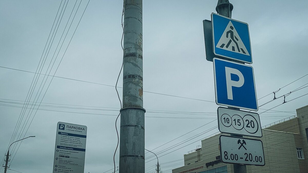     В Ижевске выявили пять тысяч автомобилистов, не заплативших за сессии на платных парковках. Также горожане возмутились из-за стоимости путевок в детские загородные оздоровительные лагеря. А возле «Италмаса» появился забор с шумоизоляцией. Udm-info подводит информационные итоги недели.