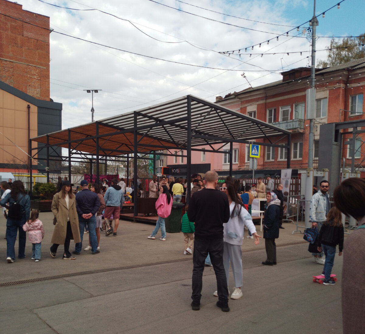 5 лет # МЫОКТАВА.