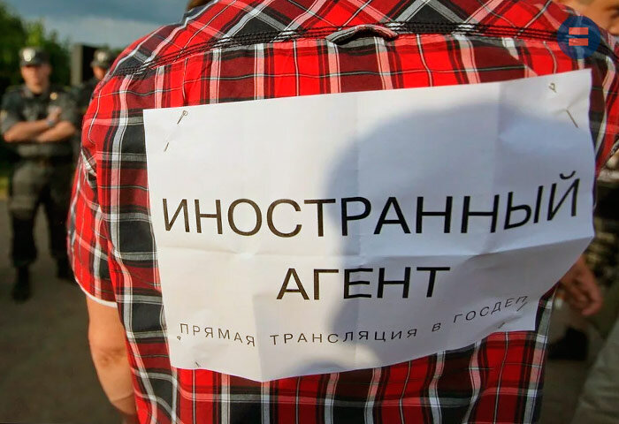 Депутат Федоров захотел обложить иноагентов дополнительным налогом в пользу детей-сирот