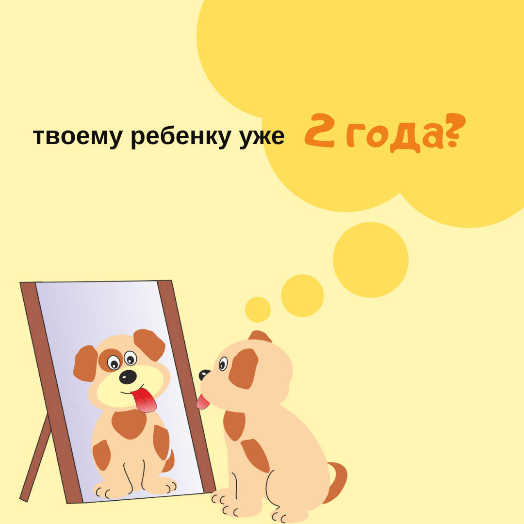 -1-2