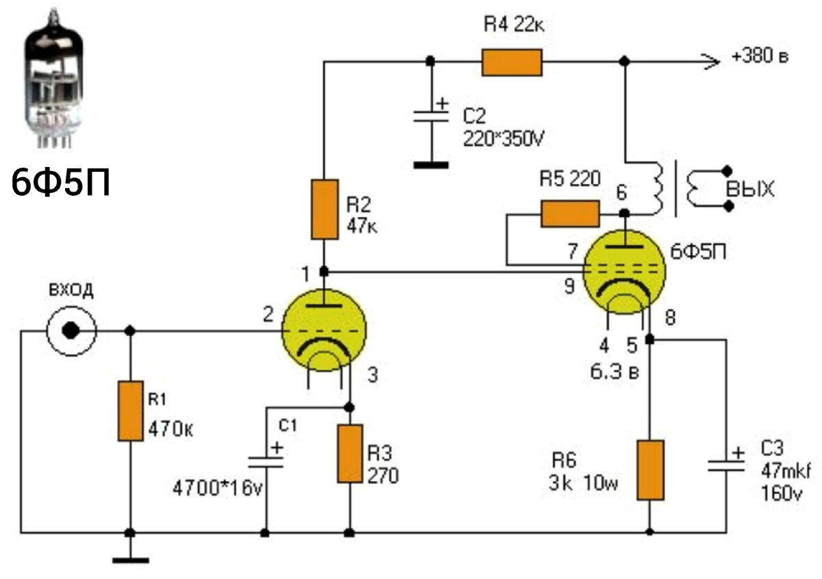 6ф5п усилитель схема