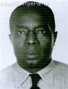 Элсворт Джонсон. 