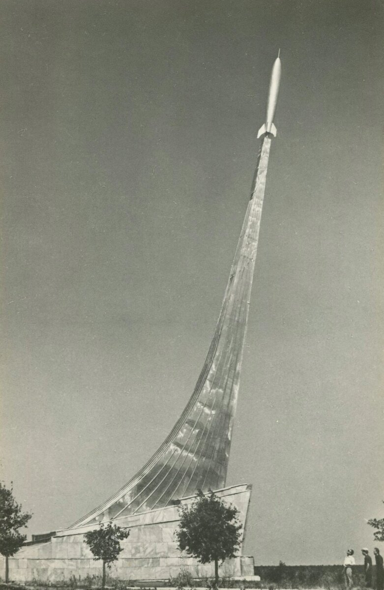 Фотографии Саратова 1973-1986 год | Моя Саратовская жизнь | Дзен