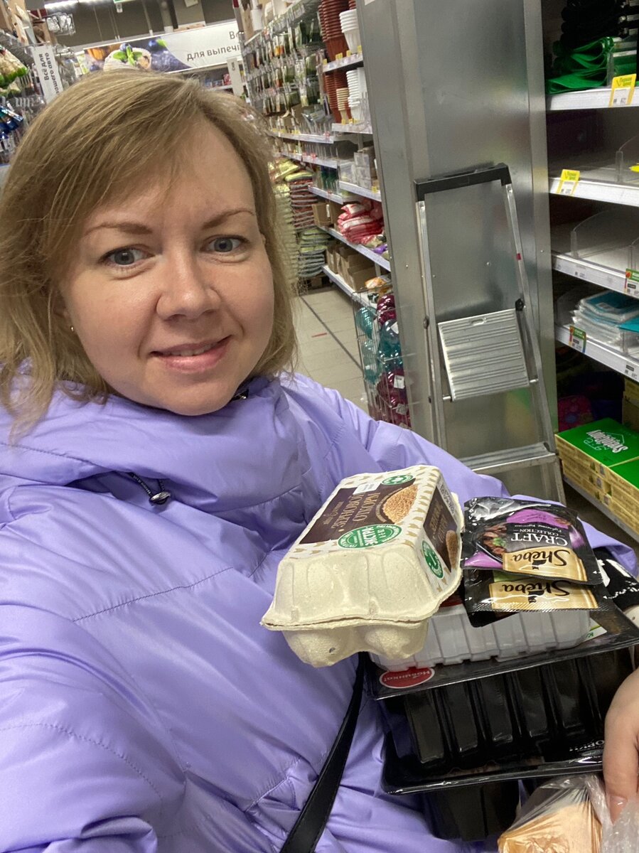 Набрала, еле унесла.