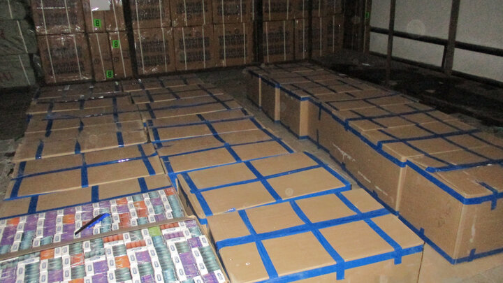 ФОТО: PTU.CUSTOMS.GOV.RU