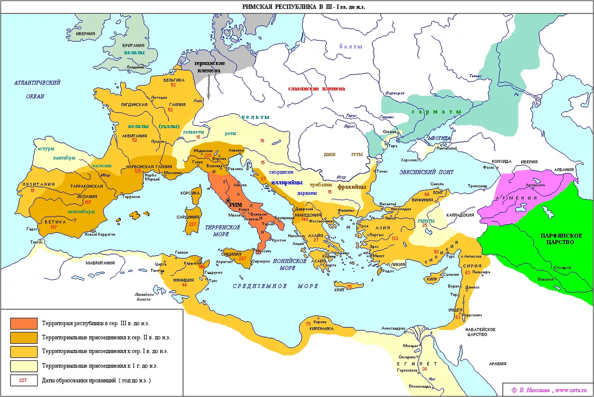 Римская империя в первые века нашей эры карта