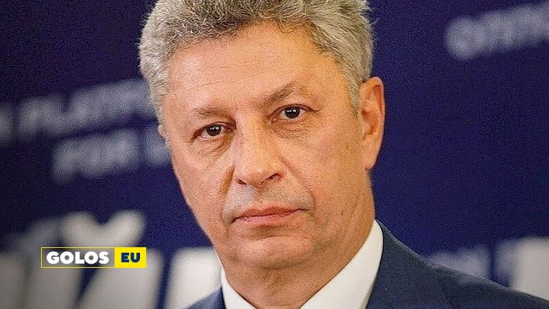 Бойко: власть не заинтересована в объединении оппозиции Украина Реалии Дзен