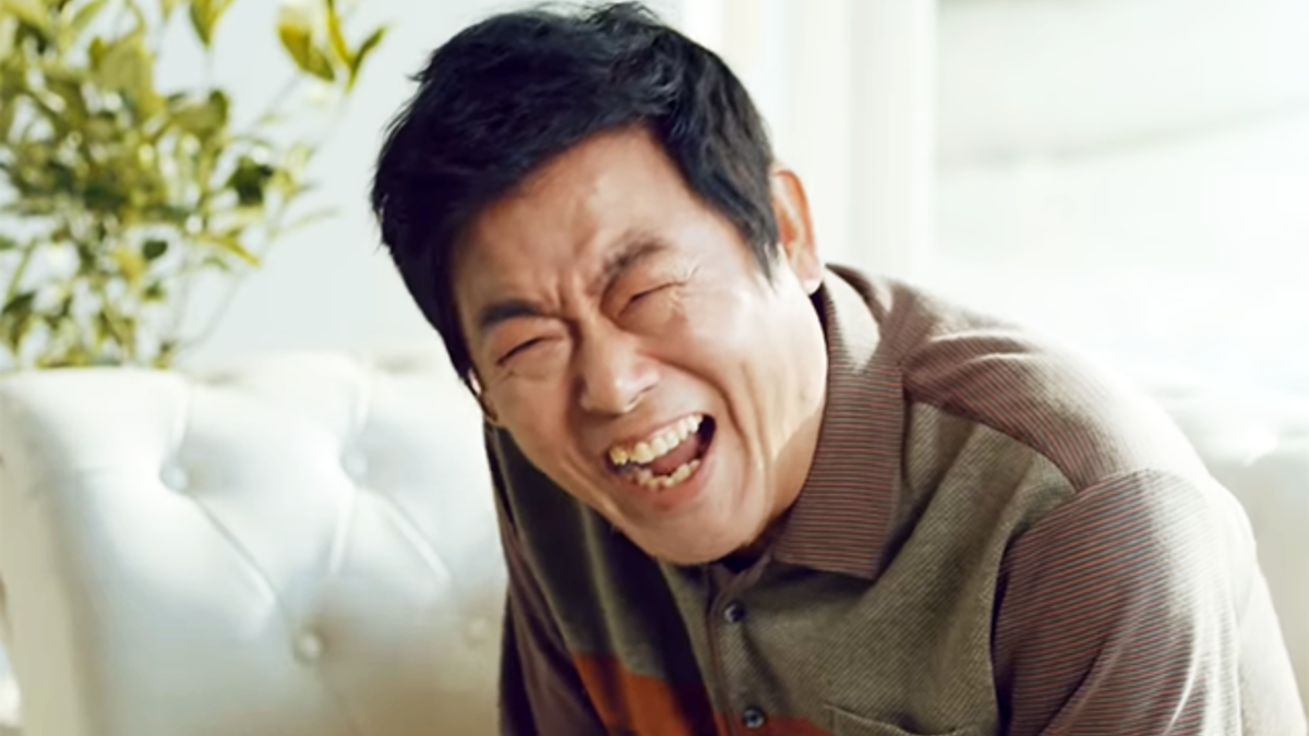 Сон Дон Иль