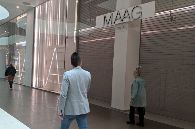    Фото:  АиФ/ Вероника Такмовцева