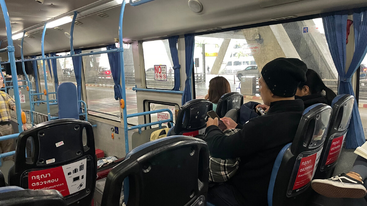 Бесплатный шатл в другой аэропорт