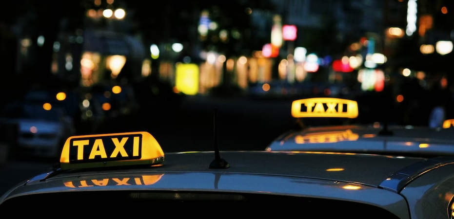    Такси