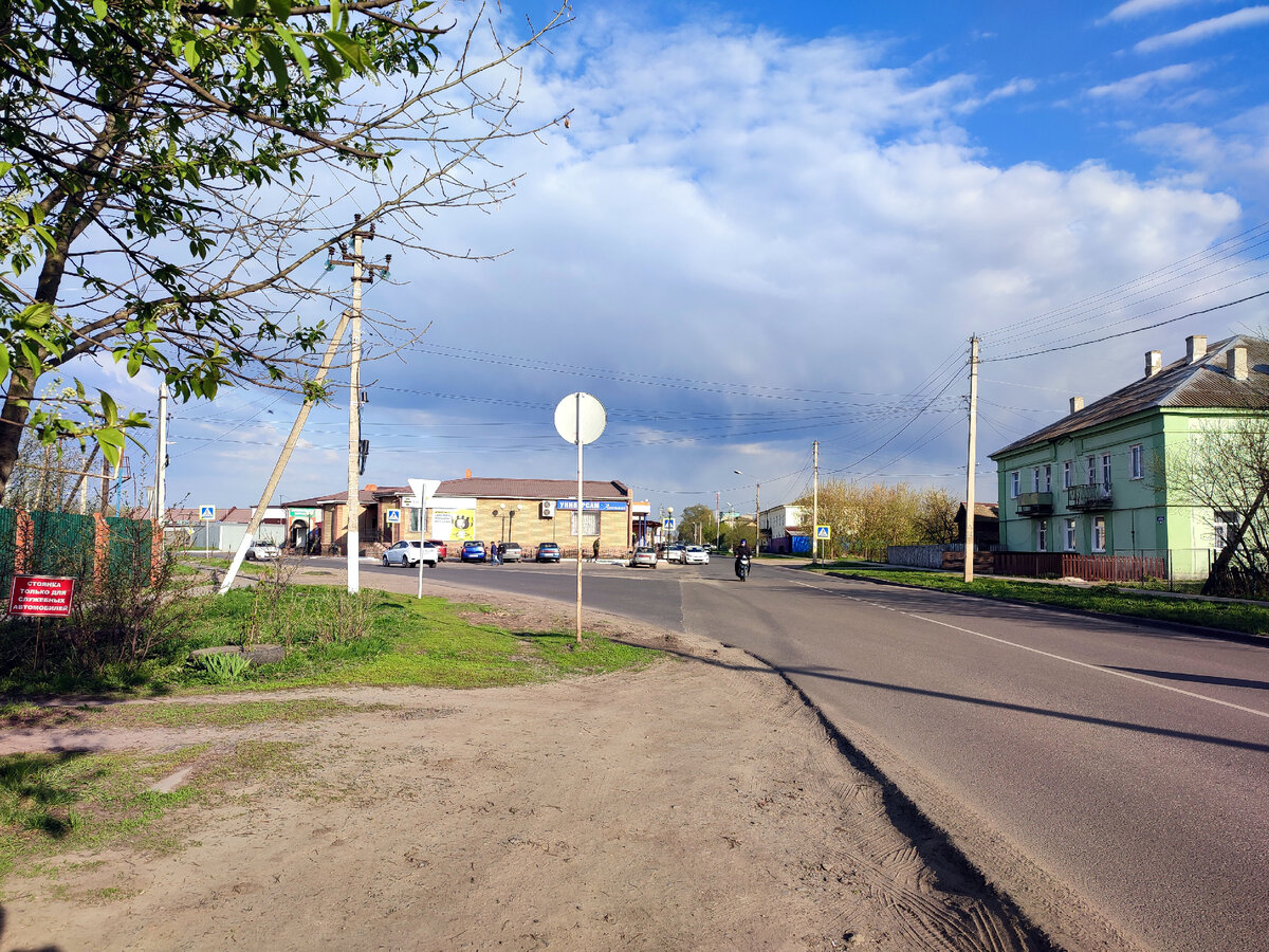 Поворот с ул. Куйбышева на ул. Комсомольскую