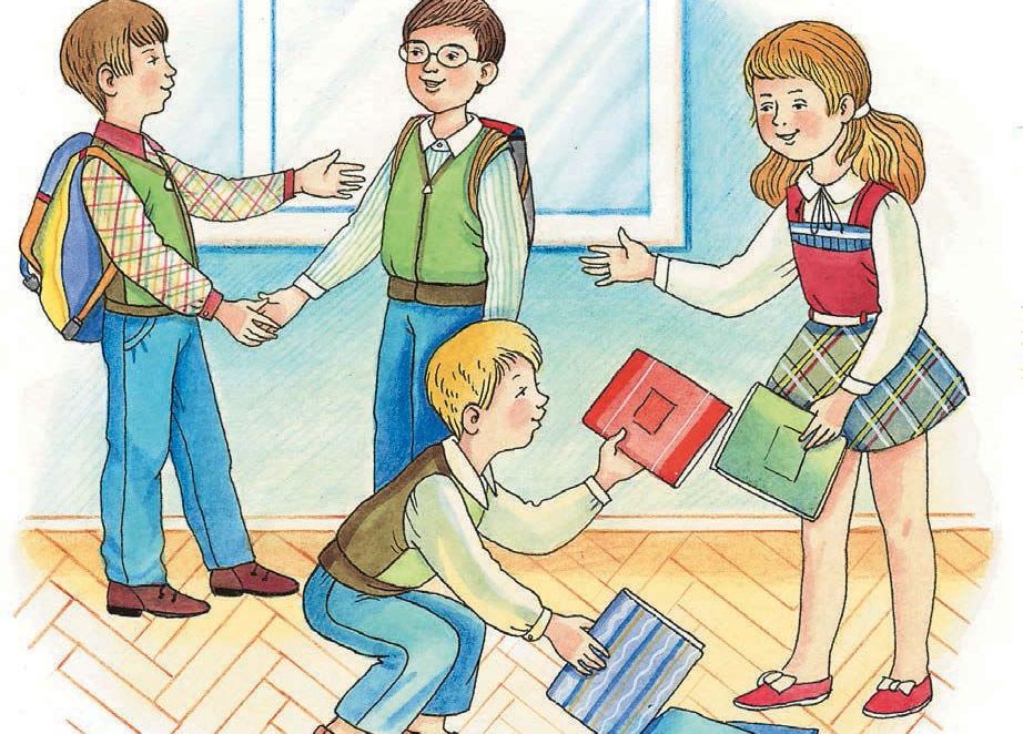 Рисунок этикет для детей