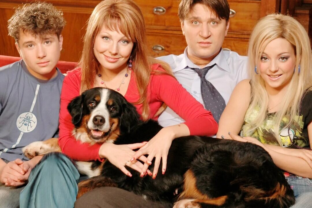 Семейка. Фото с интернета.