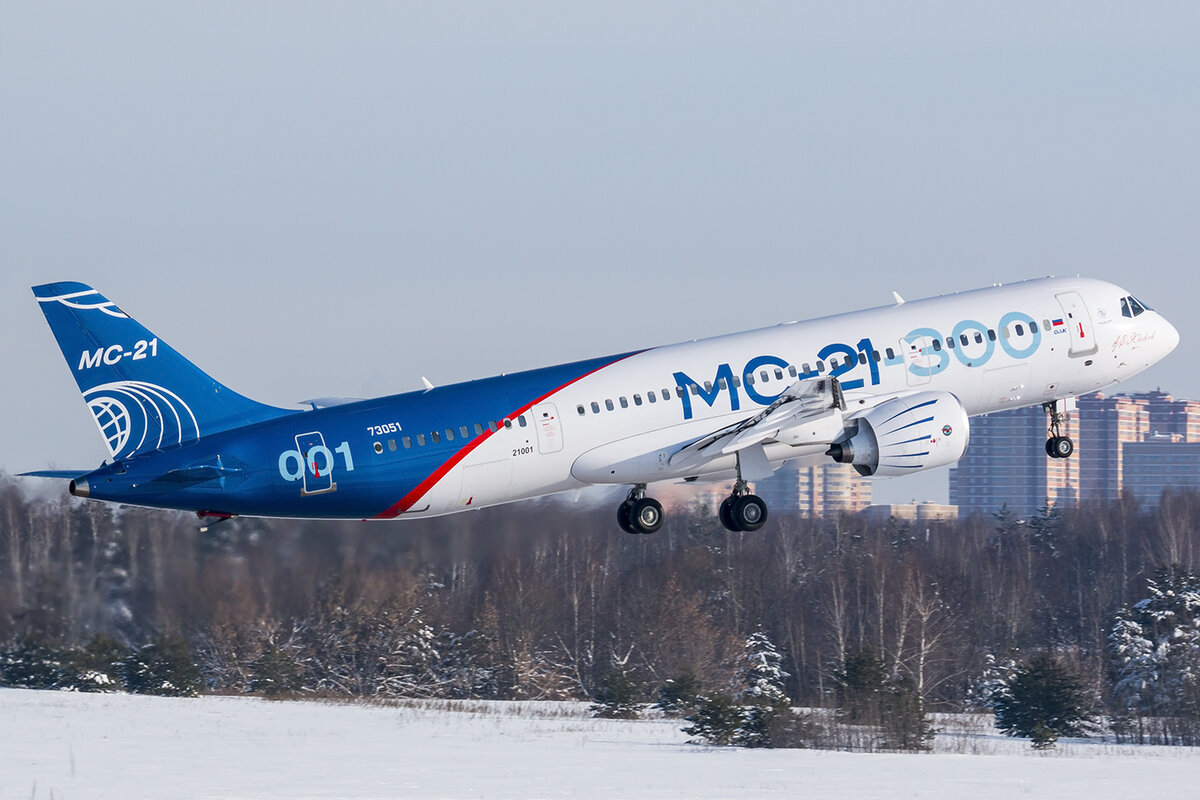 Авторство: Dmitry Terekhov from Odintsovo, Russian Federation. MC-21-300, CC BY-SA 2.0, https://commons.wikimedia.org/w/index.php?curid=69904149