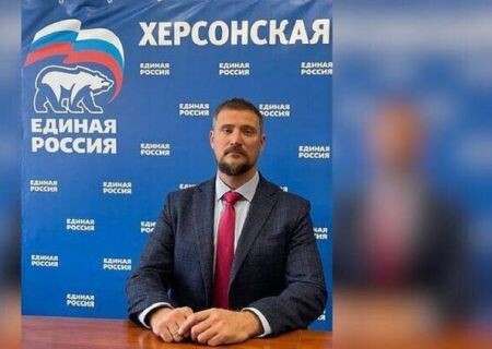    Адвоката Рыбина киевский режим обвинил в коллаборационизме