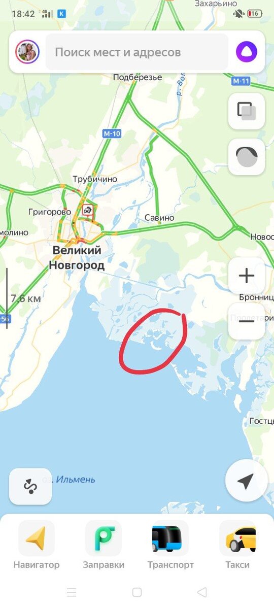 Навигатор сказал нам сюда