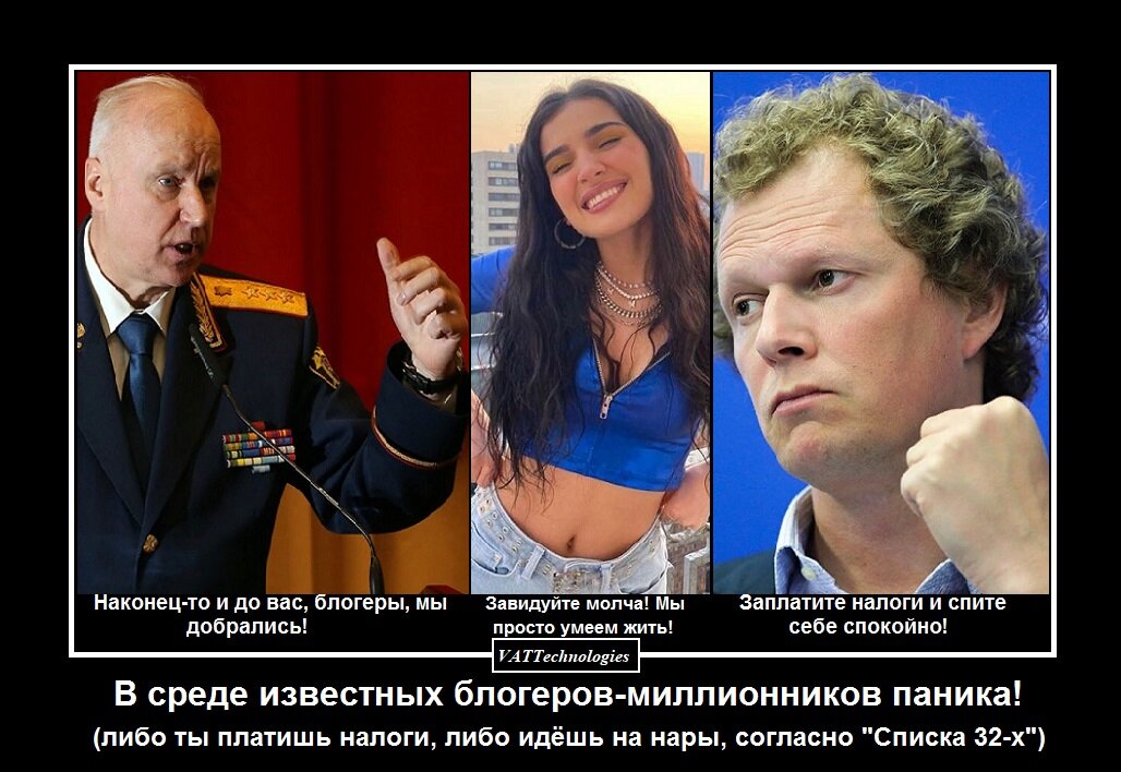 При создании картинки-коллажа использованы фото, свободно взятые в сети Интернет