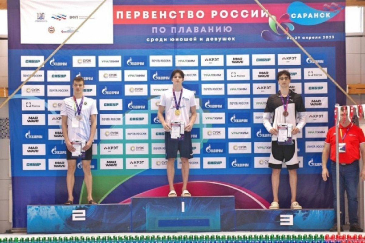    Пловец из Хабаровска стал серебряным призером Первенства России