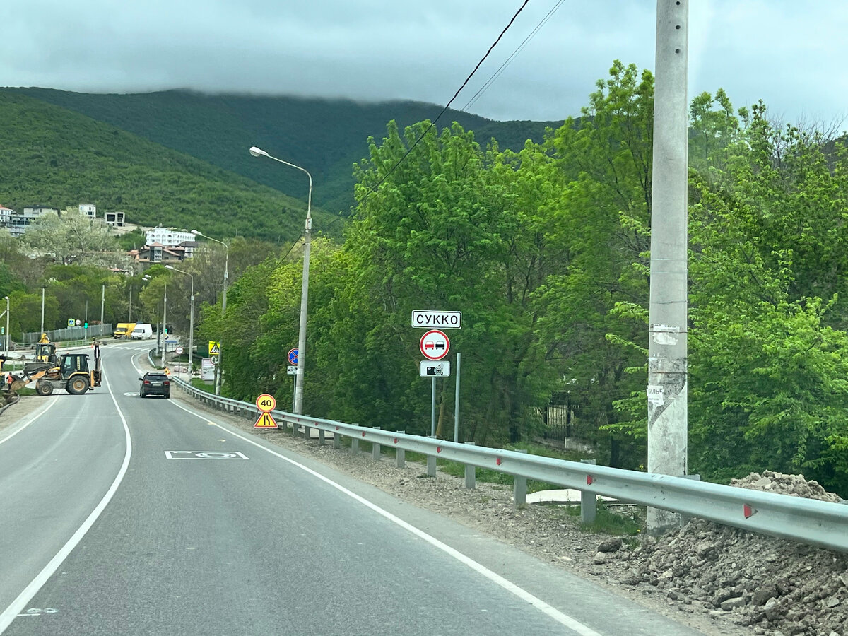 Сукко: почти Сочи, но по доступной цене | Алексей Норкин: Строю ...