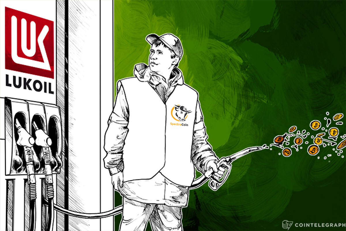 пусть так будет всегда