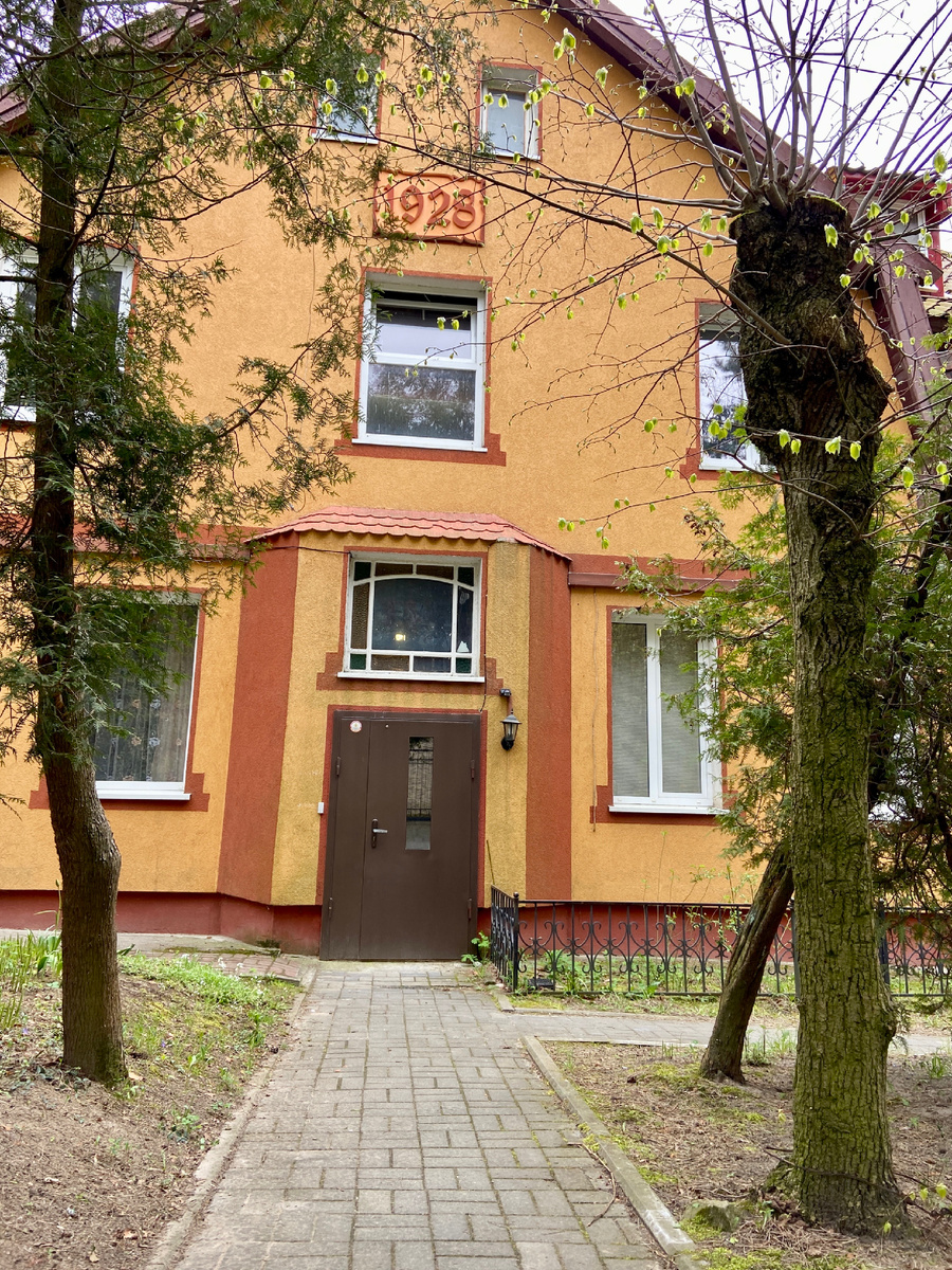 Светлогорск