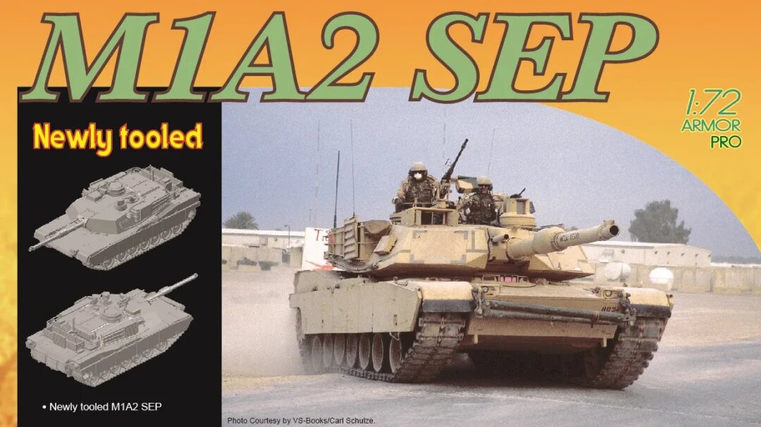 Abrams М1А2