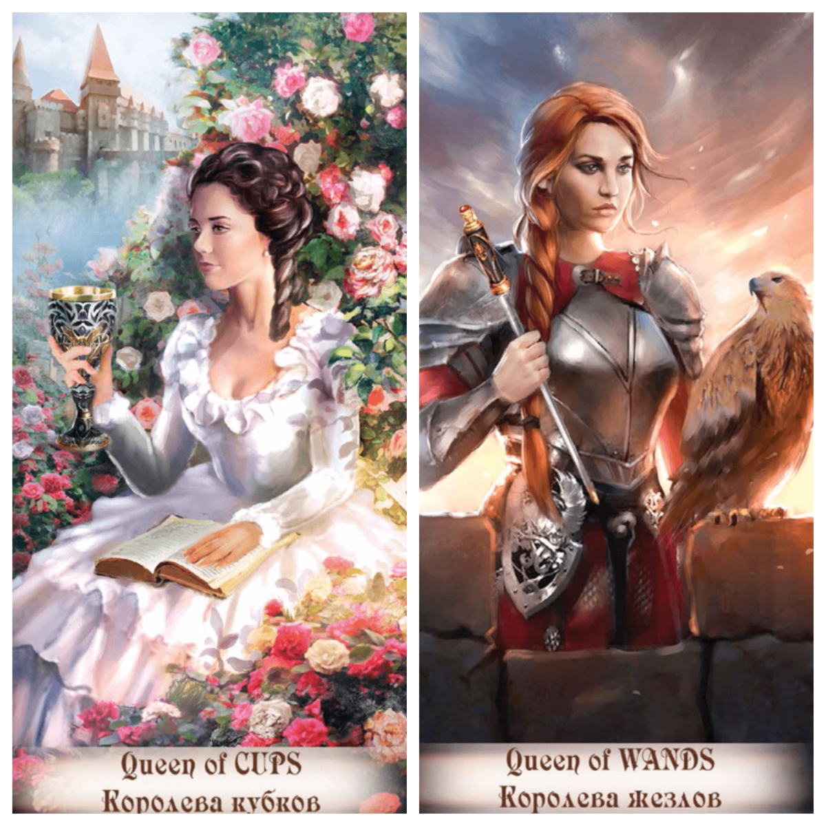 Колода Creator Fatum