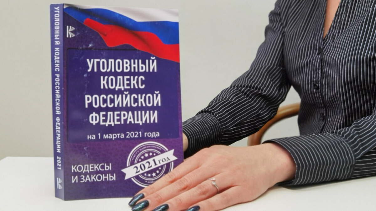     Следователи озвучили свою версию произошедшего.