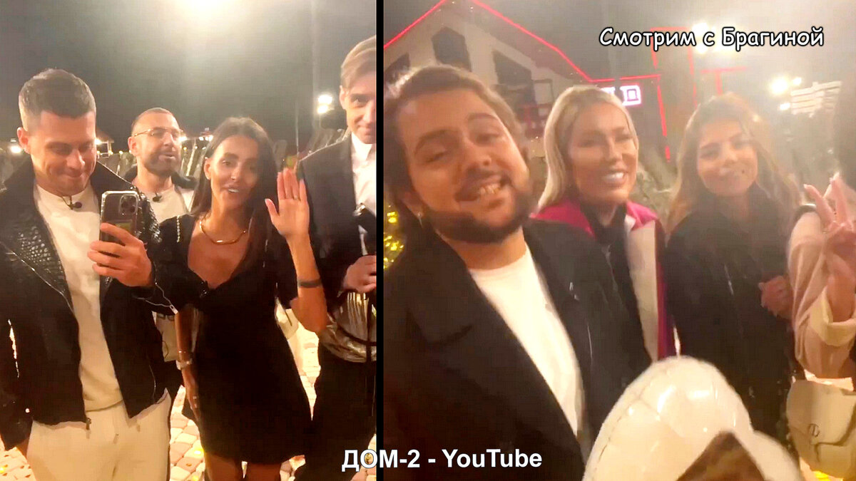 На праздновании Дня рождения проекта "ДОМ 2" (19-летие), инстаграм